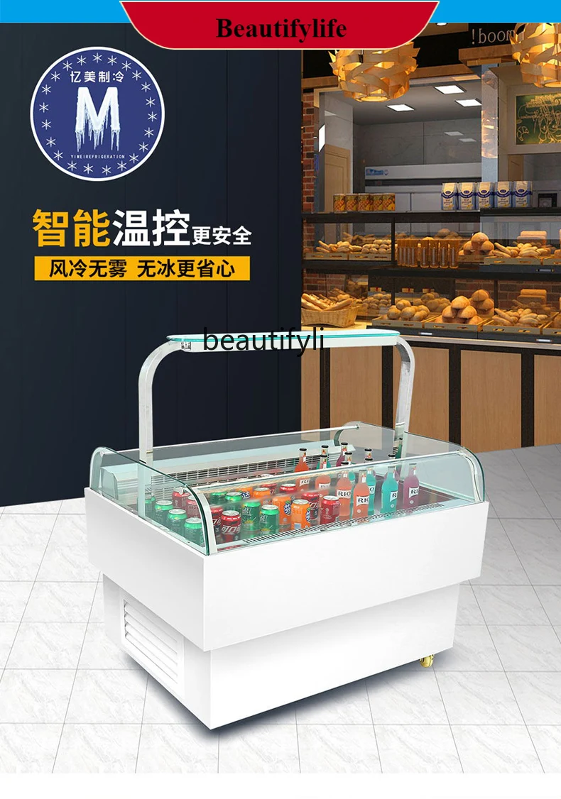

E132 Horizontal Sandwich Refrigerated Cabinet Commercial Western Dessert Open Cake Show Case