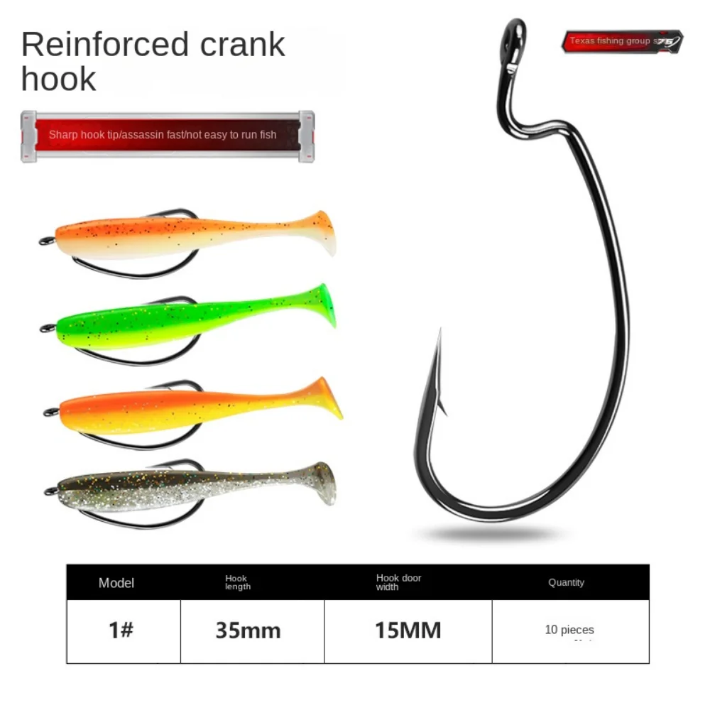 76pcs Crank Hook Fishing Soft Bait Set T-tail Curved Shank Hooks Fishing Storage Box with Hook with Storage Box Waterproof