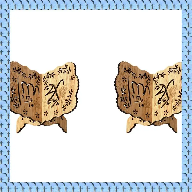 Nocm 2X Kuran Quran…