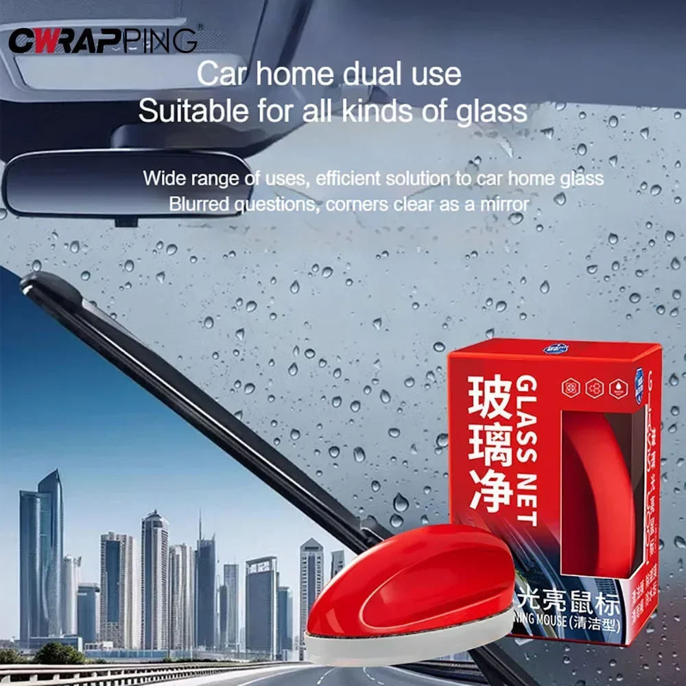 Car Glass Oil Film Remover Cleaner Auto Windshield Motorcycle Rearview Mirror Glass Coating Clear for Car Detailing Clean Tools