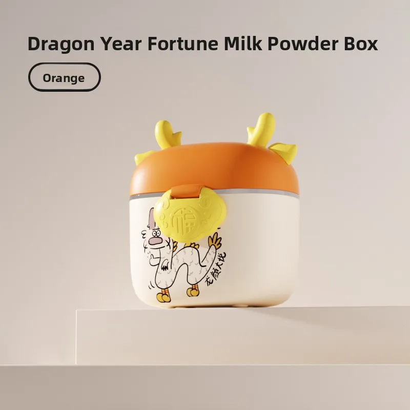 

Portable Large Capacity Baby Formula Milk Powder Box Infant Rice Cereal Storage Container Sealed Moisture Proof Travel Box