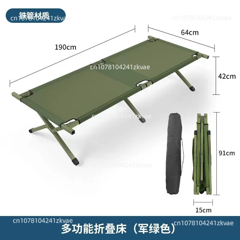 Folding Bed Single Portable Aluminum Alloy Lunch Break Camping Simple Camping