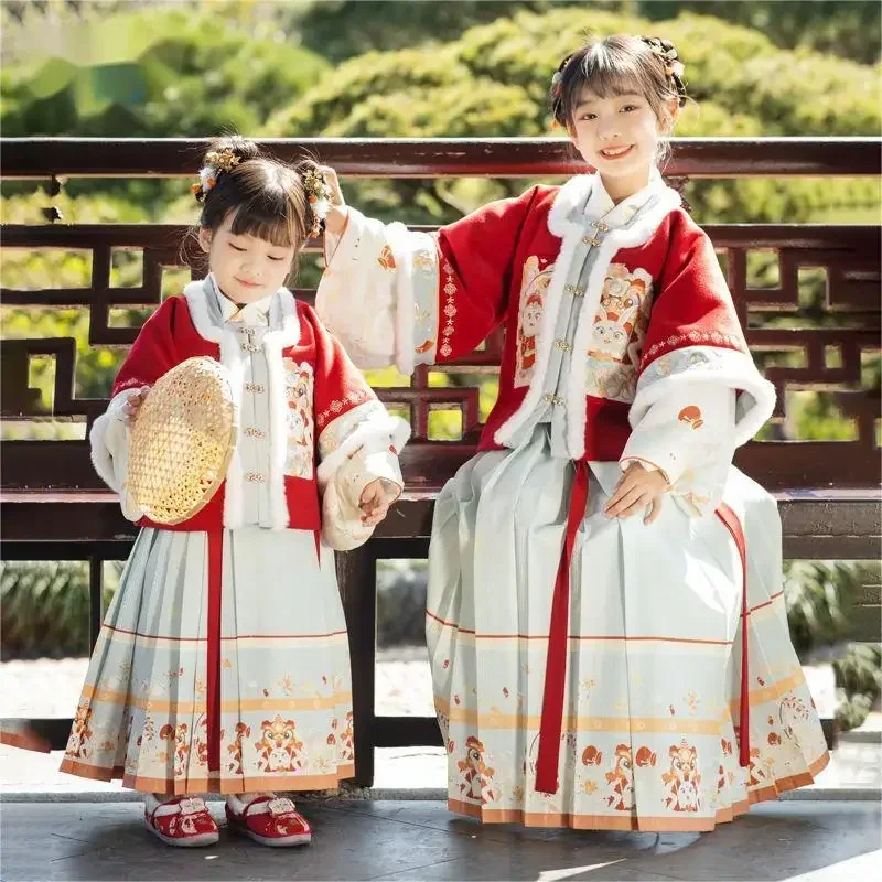 

4Pc Chinese Style New Year Girls Winter Dress Suit Fluff Edge Thicken Warm Coat Shirt Cute Fairy Dress Fur Collar Red Hanfu