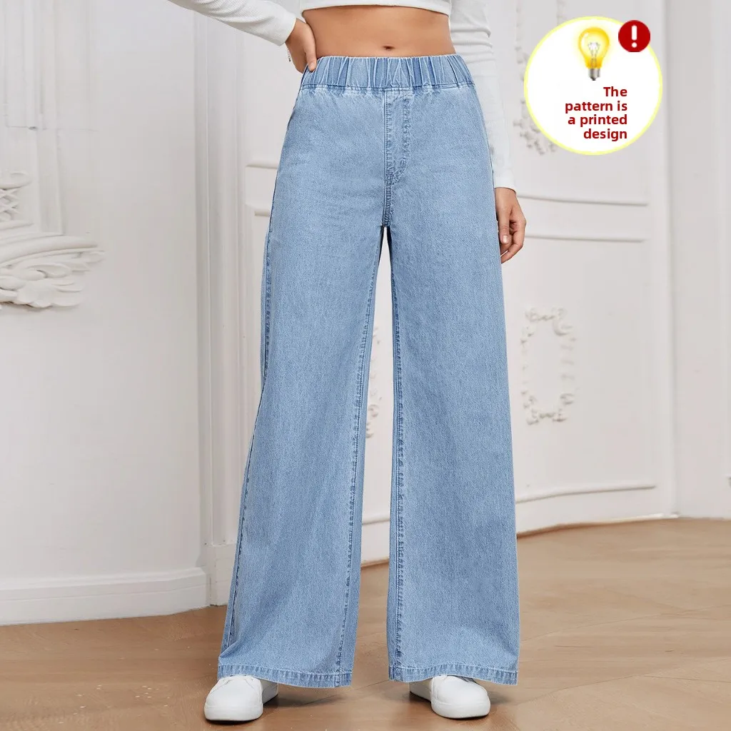 Loose Elastic Casual Pants Women's Denim Texture Pattern 3D Digital Print Casual Trousers Daily Simple Fashion Ladies' Pants