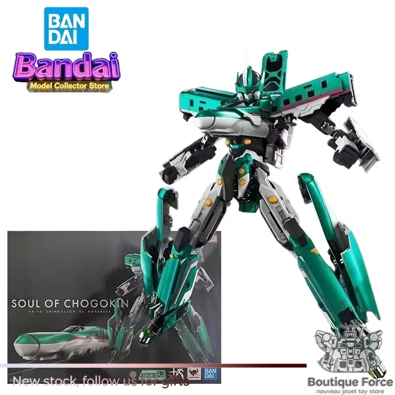 

Bandai Soul of Chogokin GX-115 Shinkalion E5 Hayabusa Action Figure Anime Toy Model Collectible with Original Box Official