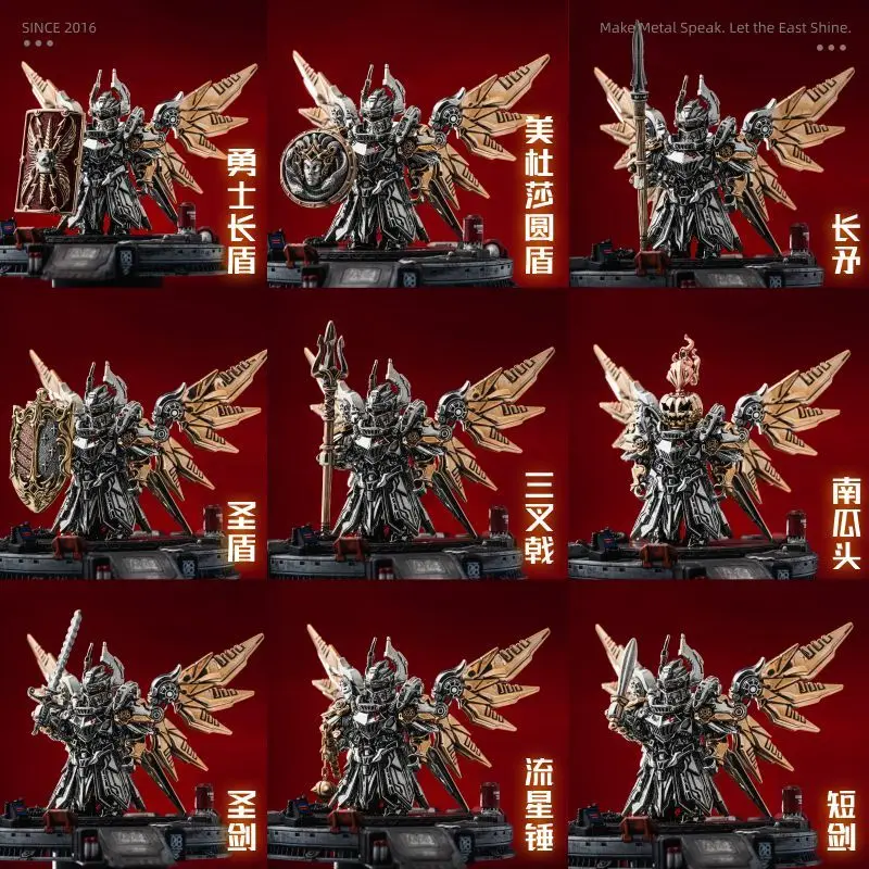 Mech Armor Seraph Knights Templar Arbiter MOC Building Blocks Magnetic Detachable Delicate Metal Figurine Ornament Bricks Toys