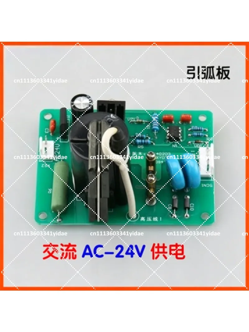 24V High Frequency Arc Ignition Board for Plasma Argon Welding Modification Repair Replacement Parts