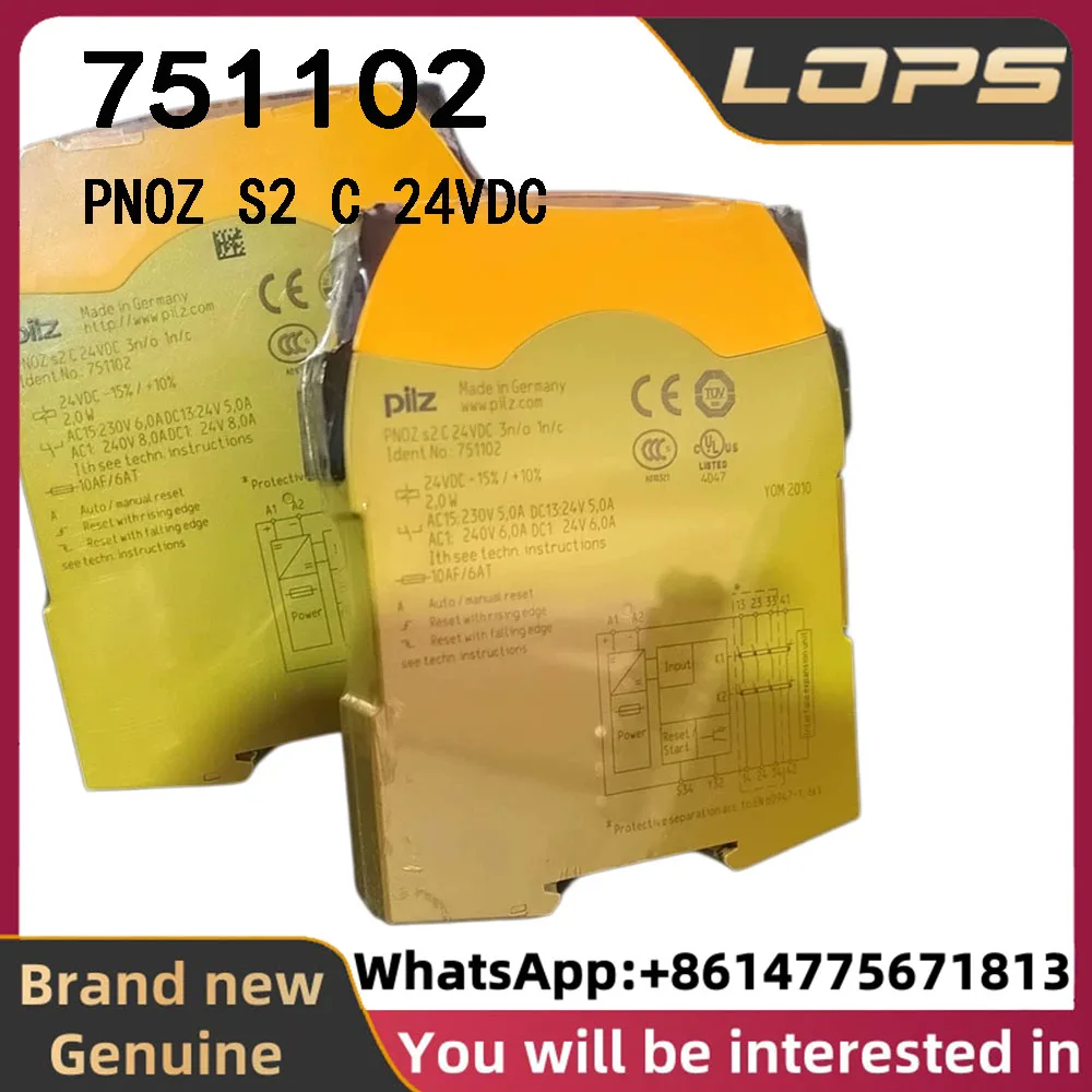 PNOZ S2 C 24VDC Pilz 751102 safety relay, brand new original genuine, large quantity in stock, welcome to inquire