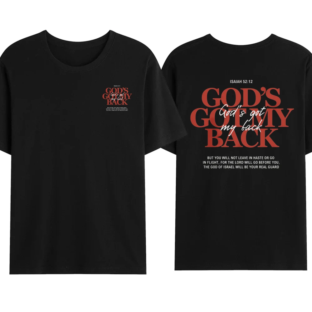 Christian Gift Isaiah 52 12 God Got My Back Sweatshirt Tees Men Women Religious Tee  Bible Verse Shirt Apparel for Church Events