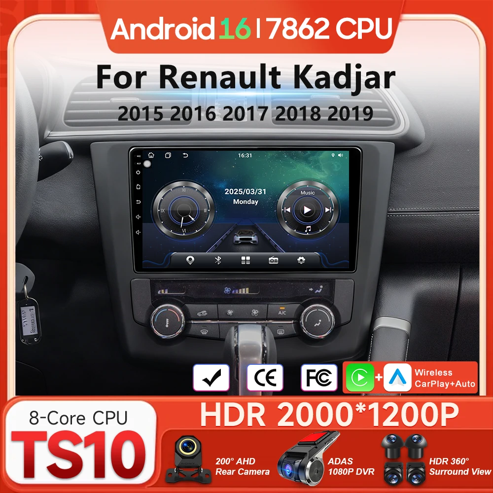 

Мультимедийный проигрыватель Android 16 для Renault Kadjar 2015-2019 с беспроводным CarPlay, автомагнитолой, видео, Wi-Fi, навигацией GPS и головным устройством
