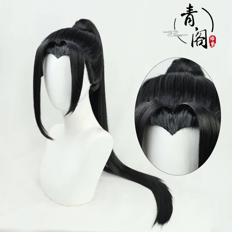 He Xuan Cosplay Wig Long Black 75cm Anime Tian Guan Ci Fu Heaven Official\'s Blessing Heat Resistant Synthetic Hair +Free Wig Cap