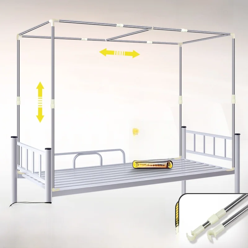 new-expandable-student-dormitory-bed-curtain-stainless-steel-support-rod-upper-and-lower-bunk-bed-mosquito-net-pole-bed-frame