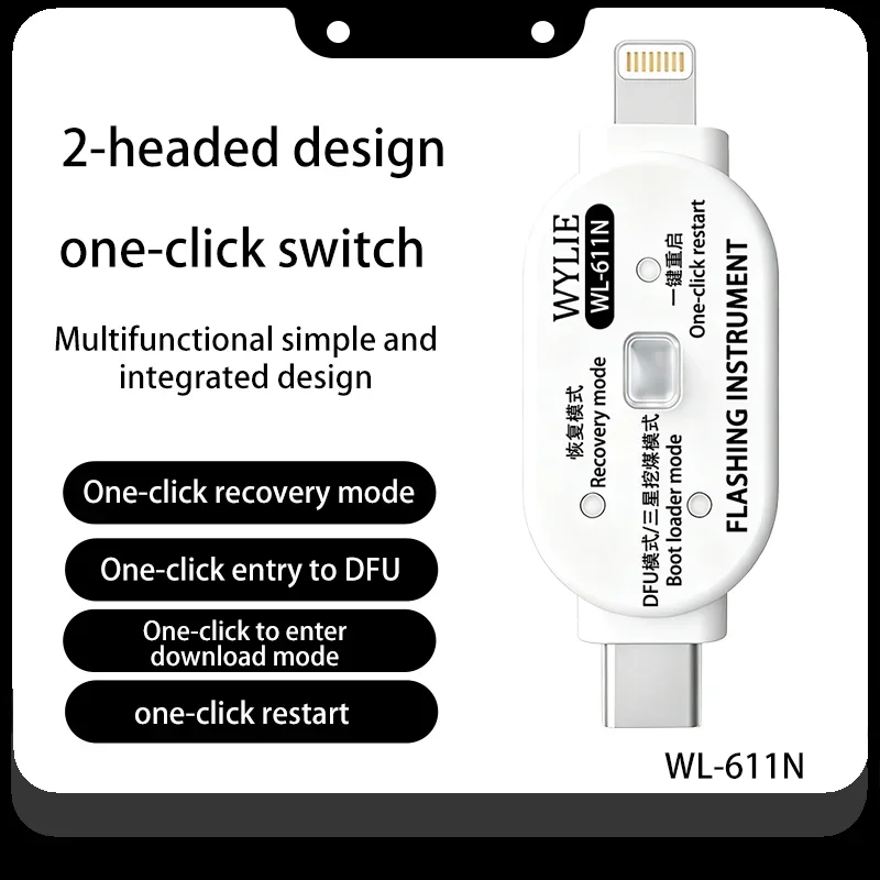 WYLIE WL-611N Flashing Device with Type-C/L Interface for IP Android Repair Recovery Mode DFU Mode Download Mode Restart Tool