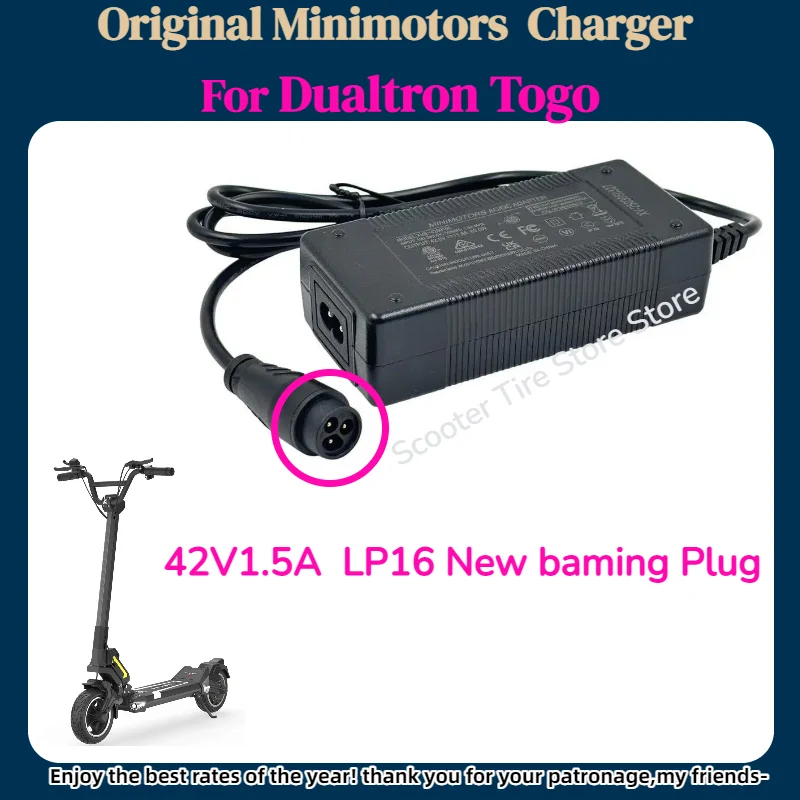 

03.006.00092 ​Original Minimotors 42V 1.5A Charger - LP16 Connector for Dualtron Togo 36V battery Scooter