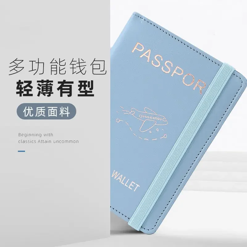 Copertine per passaporto RFID in pelle PU Accessori da viaggio ID Borsa per carte di credito bancarie Uomo Donna Passaporto Porta passaporto in pelle moda