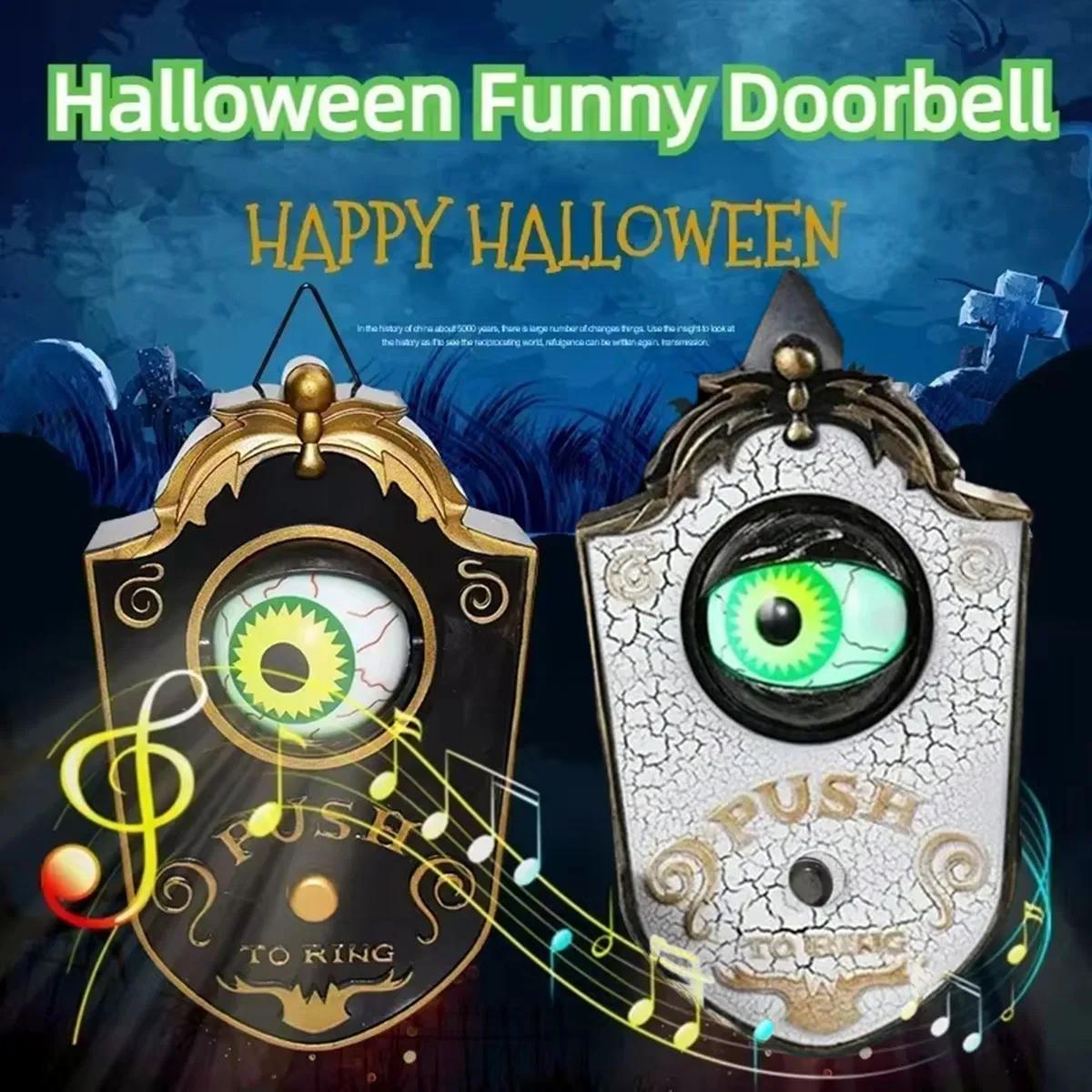 Halloween Eyeball Doorbell Horror Ghost Prank Prop Electric Luminous Sound Glowing Festival Haunted Decoration One Eyed Doorbell