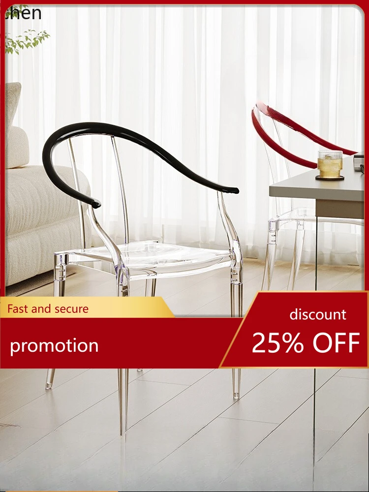 

ZML transparent dining chair household armchair simple backrest armchair plastic chair