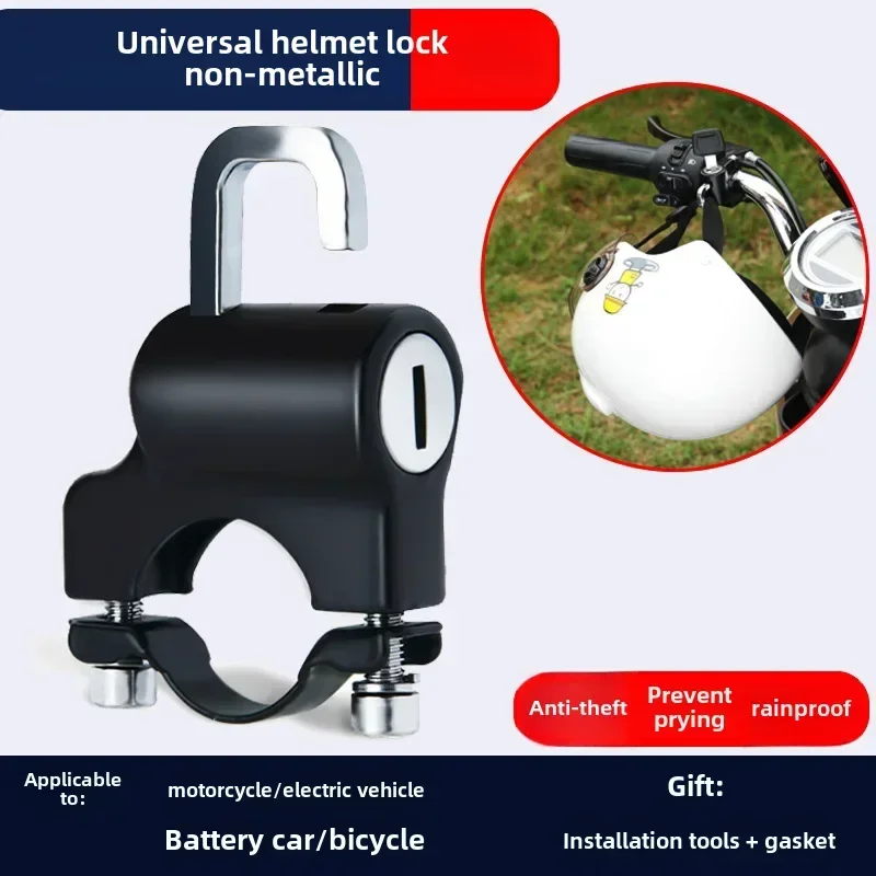 

Multi-Function Helmet Lock Anti-Theft Wire Rope for Electric Vehicles and Motorcycles Securely Protects Helmet and Battery