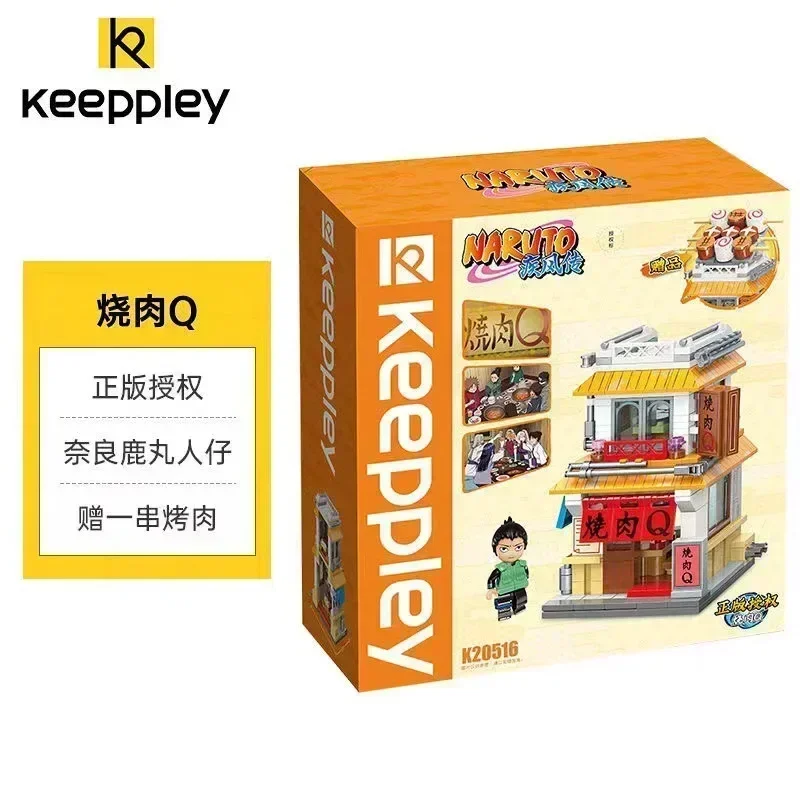 Keeppley Naruto Building Blocks Movie Version Streetscape Decoration Puzzle Assembling Model Toys Birthday Gift for Boy and Girl