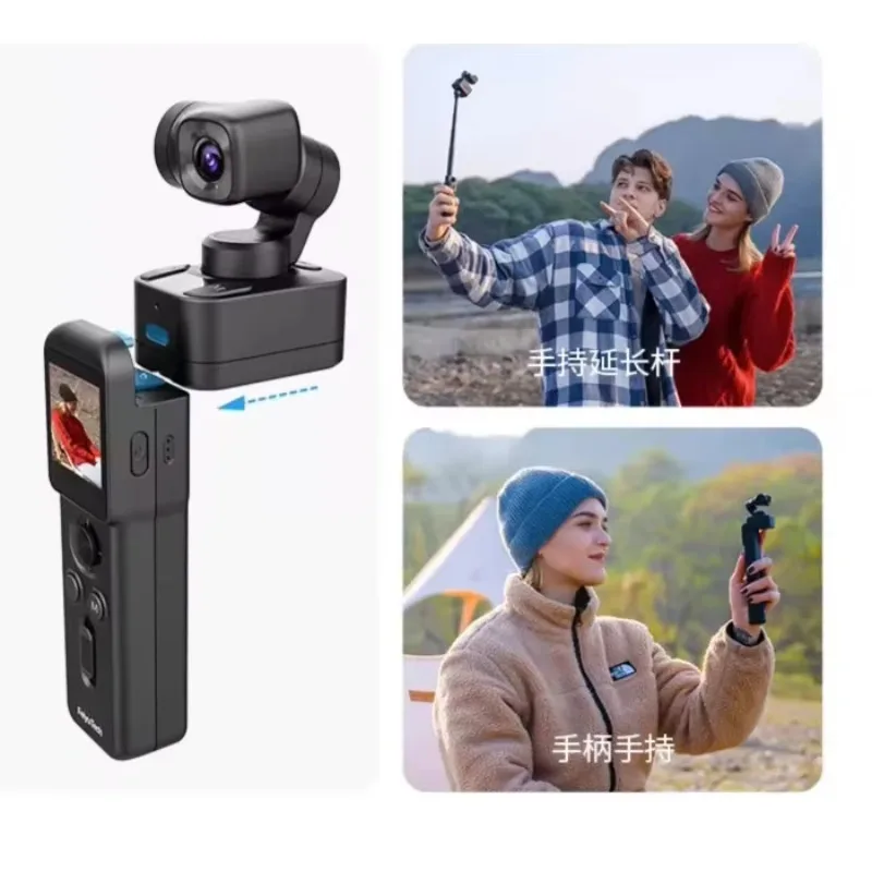 ขายร้อนแยกออกแบบกีฬามือถือจักรยานขี่รถหลายฉากโดยใช้ Vlog กล้องมือถือ HD กระเป๋ากล้องโคลง