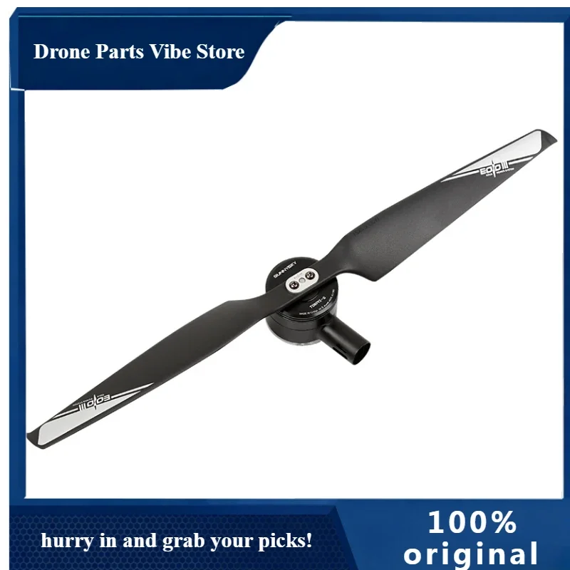 

Бесщеточный двигатель постоянного тока APBrushless для Dr-one Combo: эффективная система тяги для более длительных полетов