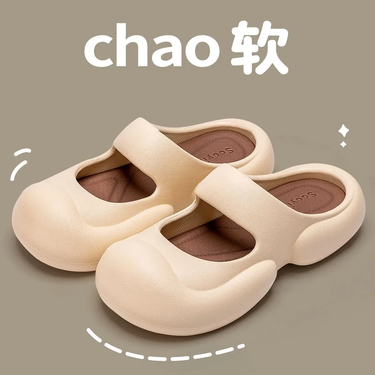 Everg Classique Unisexe pour Adulte