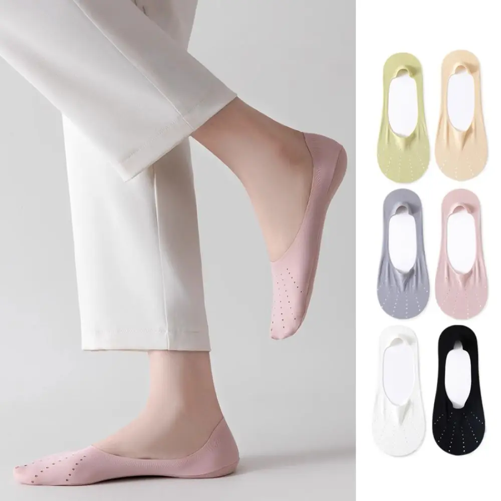 

6Pairs Mesh Invisible Short Socks Solid Color Anti Slip Ice Silk Boat Socks Breathable Hosiery Summer Thin Socks Daily