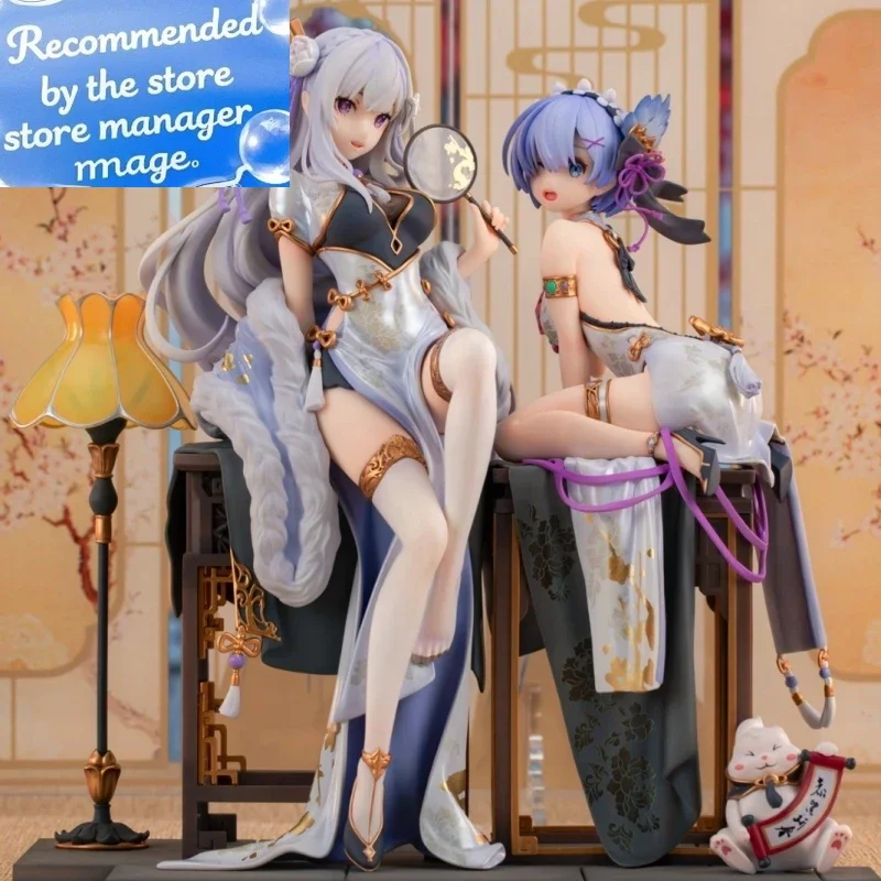 

23 см Re:life In A Different World From Zero Эмилия Аниме Фигурки Эмилия Рем Фигурки ПВХ Модель Орнамен Игрушки Куклы Подарки