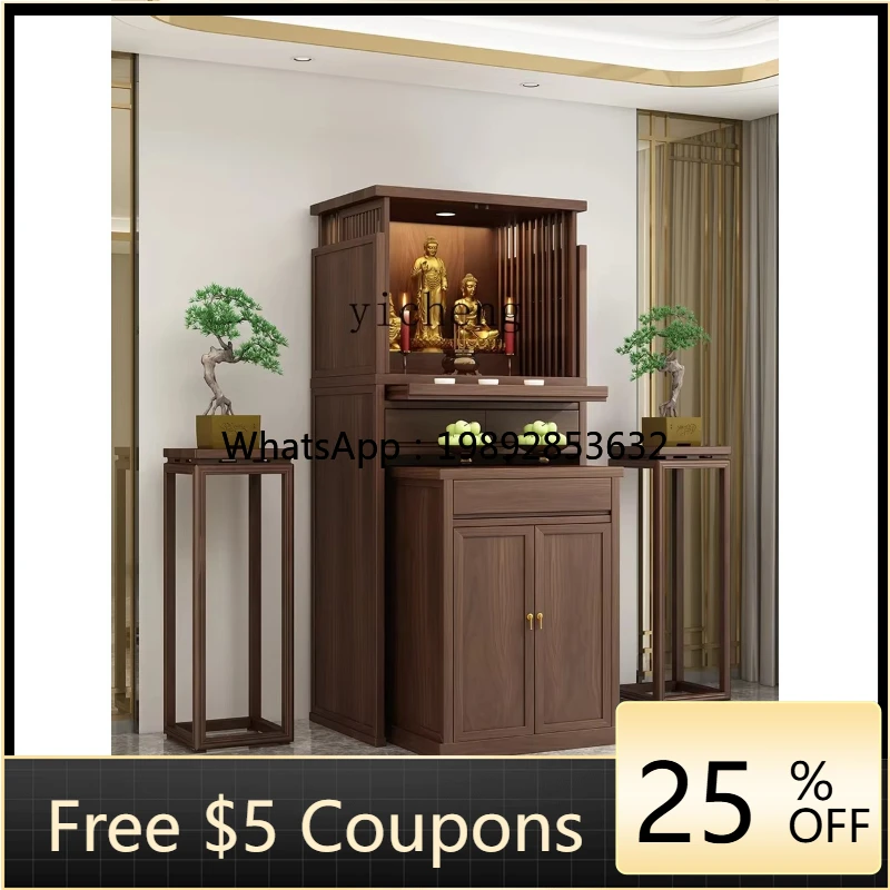 

DDTqh Buddha Shrine New Chinese Style Clothes Closet Black Walnut Buddha Hall God of Wealth Buddha Shrine Hidden
