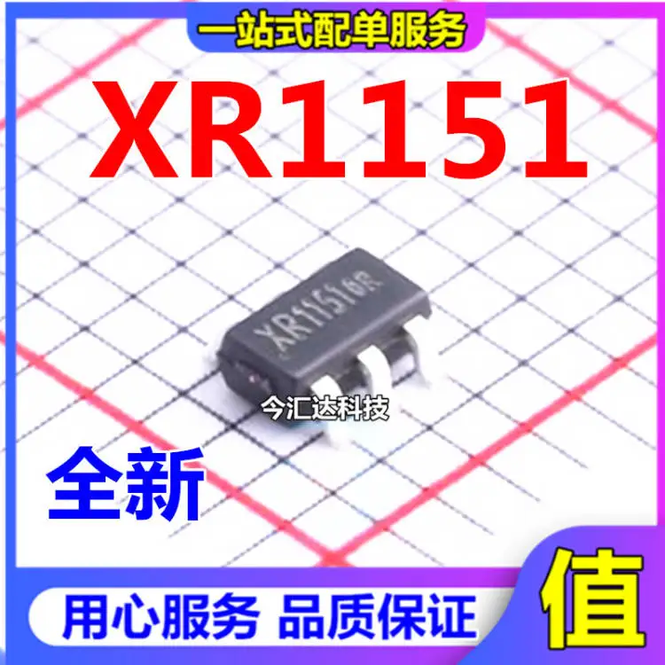 20pcs original new 20pcs original new XR1151 boost converter SOT23-6 1.6V input 6V stable output