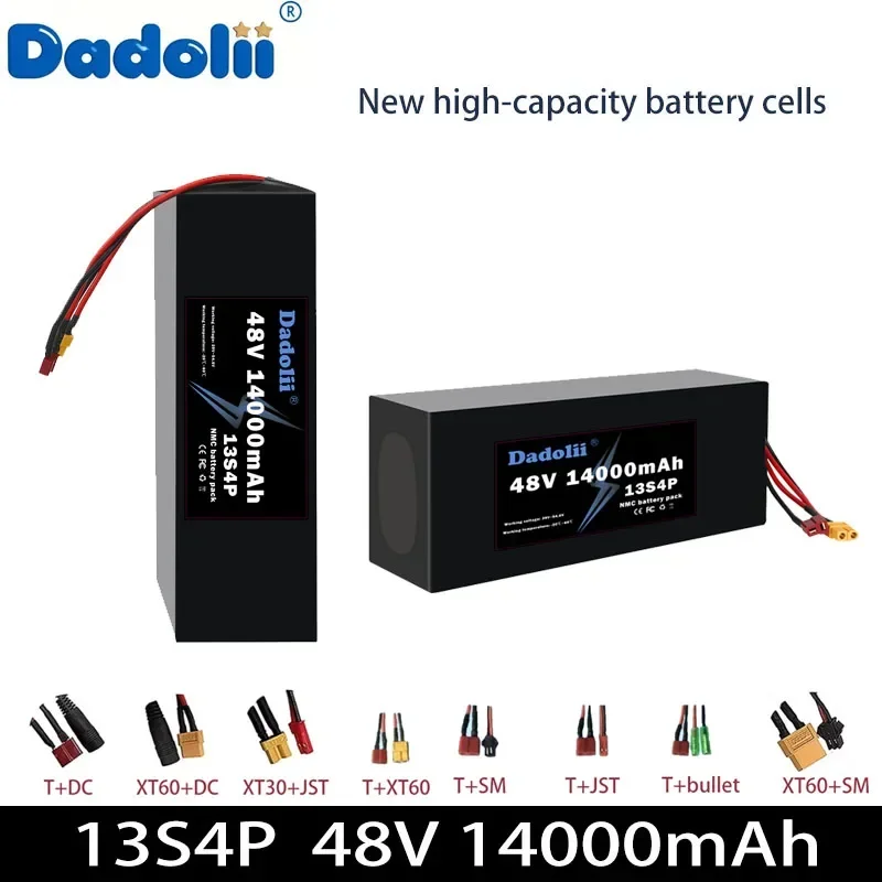 

Аккумулятор 48V10S4P14000 мАч с новые аккумуляторные элементы большой емкости, поддерживающие электромобили с двигателями ниже 2000 Вт.