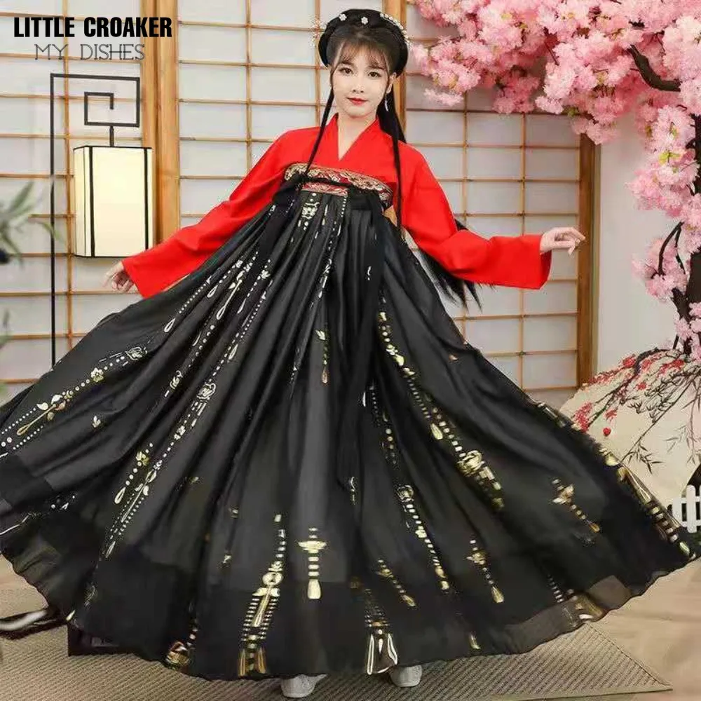 Disfraz de princesa china tradicional para mujer, Ropa de baile antigua, Hanfu negro y rojo, ropa China Antigua, 2023