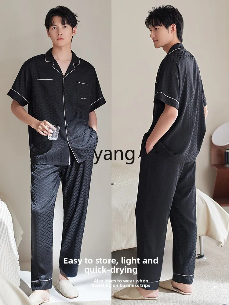 LMM spring and summer thin ice silk short-sleeved trousers high-end simulation silk large-size loungewear set