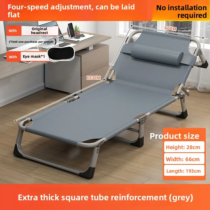 Indoor Home Home Simple Folding Bed Napping Bed Foldable Bed Tri Fold Office Nap Lounge Chair Anti Slip Single Person