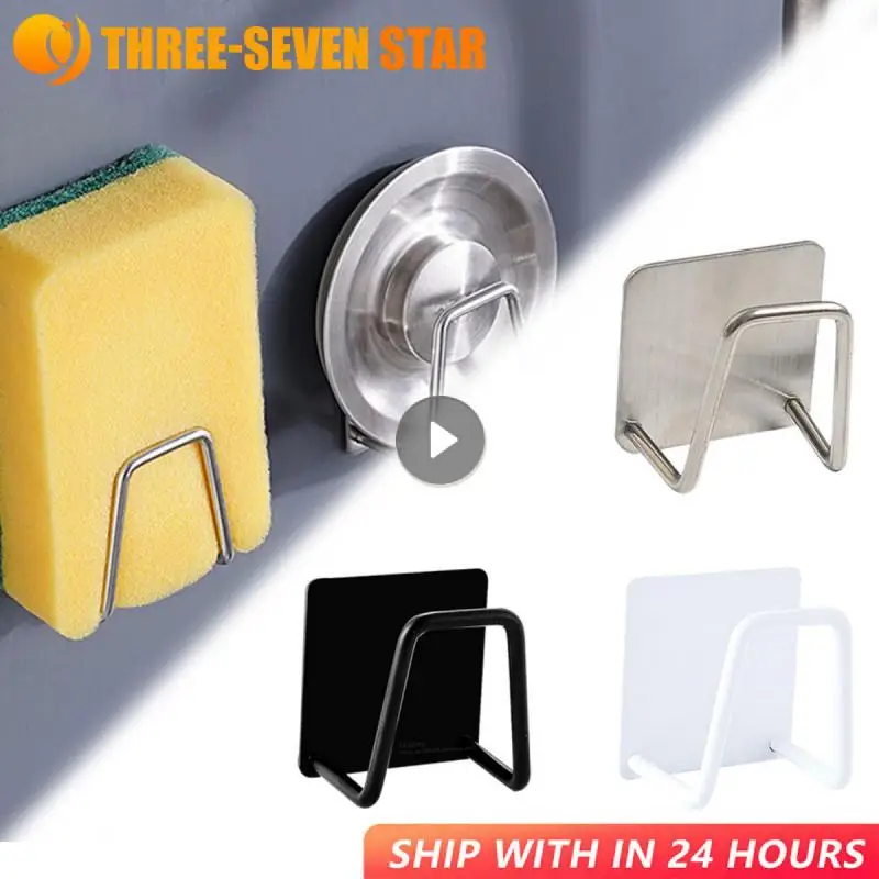 Kitchen Organizer Sponge Holder Soap Drying Rack Self Adhesive Sink Drain Racks Stainless Steel Sink Wall Storage Racks Hooks