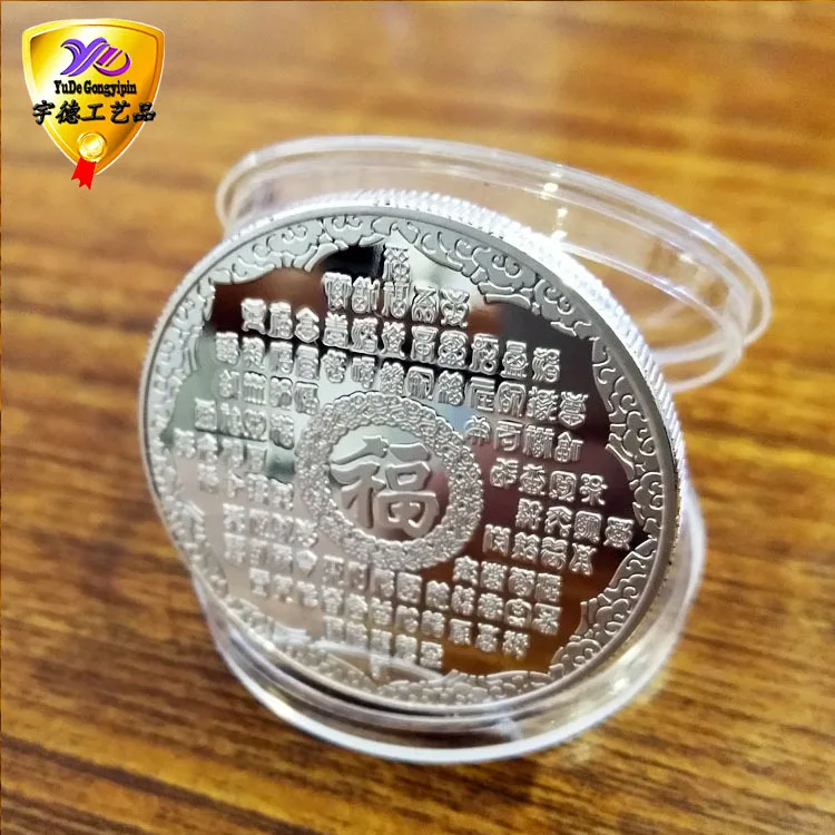 Zodiac Year of the Pig receives money Nafu Duobao pig commemorative coins ornaments crafts coins factory direct supply.