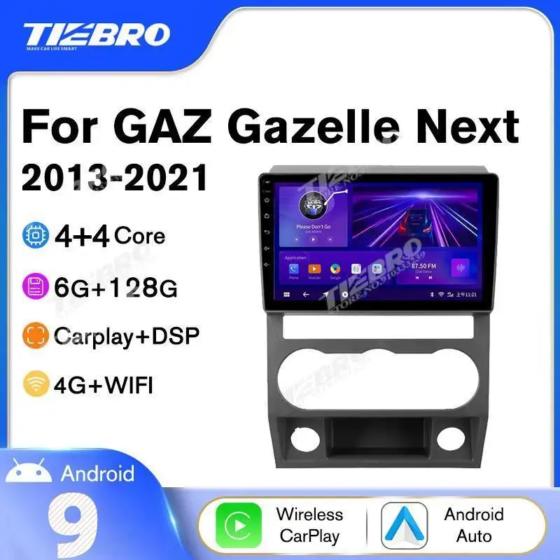 

TIEBRO P1 Car Radio For GAZ Gazelle Next 2013-2021Android 10 6+128G Multimedia Player Carplay Head Unit Autoradio Bluetooth FM