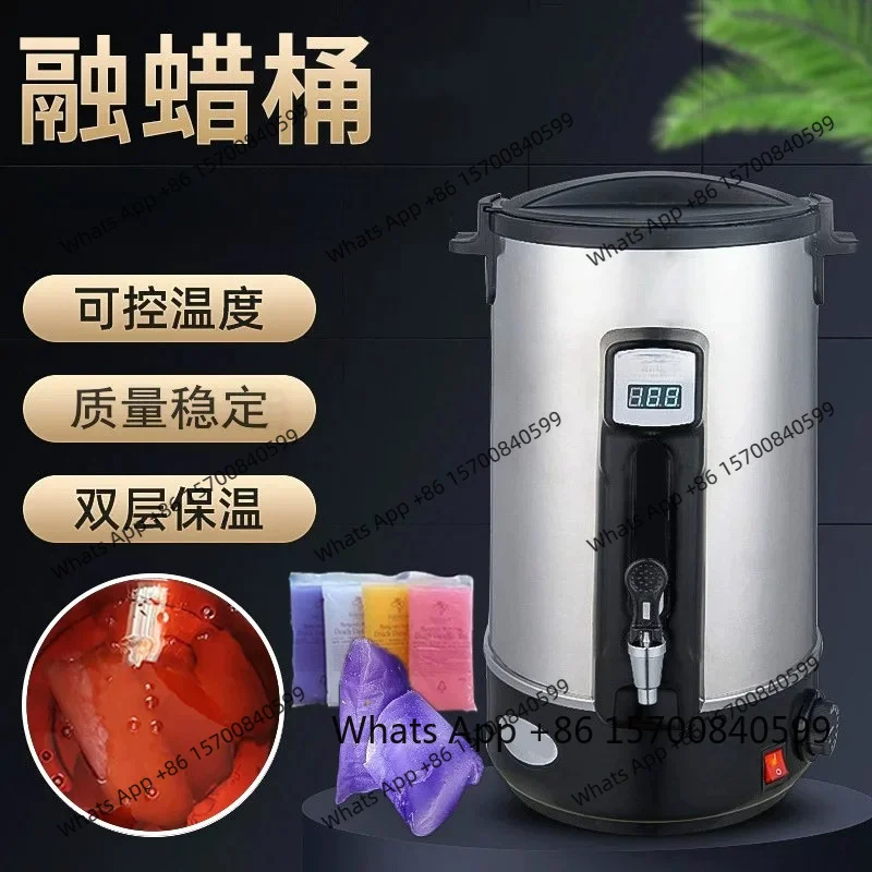 Professional High-Capacity Stainless Steel Wax Melter for Heavy-Duty Wax Crafts and Candle Melting Tools