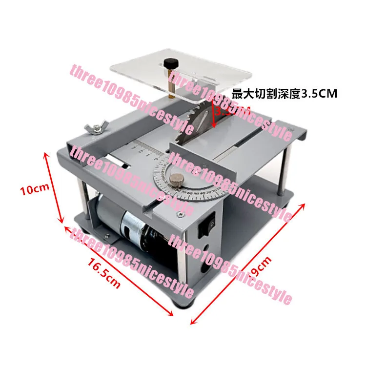 Small Multifunctional Miniature Table Saw Drama DIY Model Precision Chainsaw Mini Metal  Home Cutting Machine