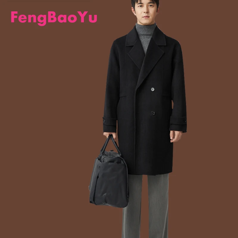 

Double-sided Wool Men's Coat with Double Buttons, Brown, Mid-length, Comfortable Soft, Warm, Suitable for Business Casual Wear