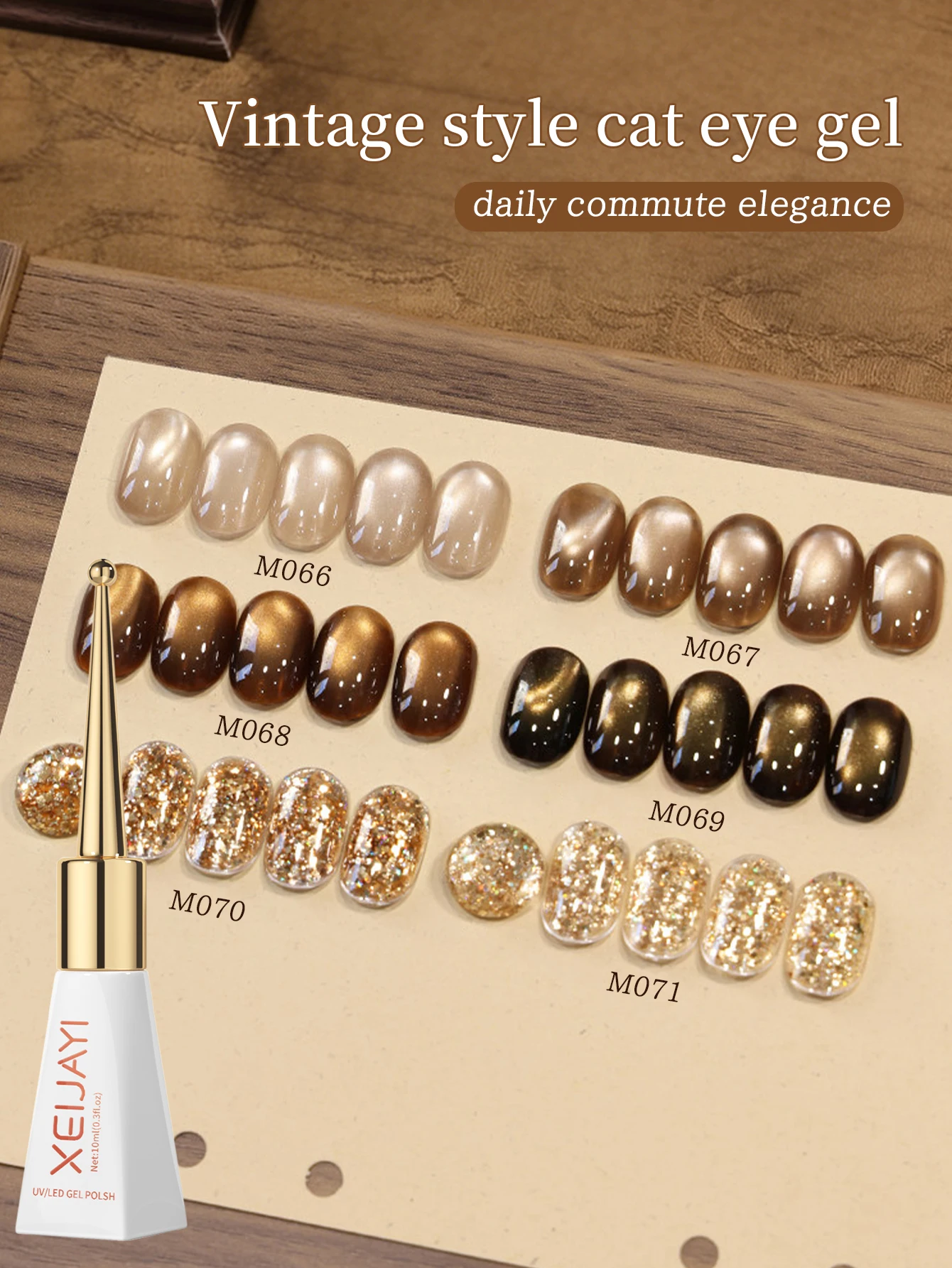 XEIJAYI 10ML 6-Color Optional 10ml Brown Cat's Eye Nail Gel Semi Permanent Nail Art Immersion UV LED Nail Salon DIY Nail Gel