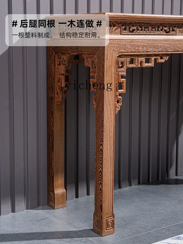 

Door Frame a Long Narrow Table New Chinese Style Side View Solid Wood Altar Incense Burner Table Pieces Hallway Table