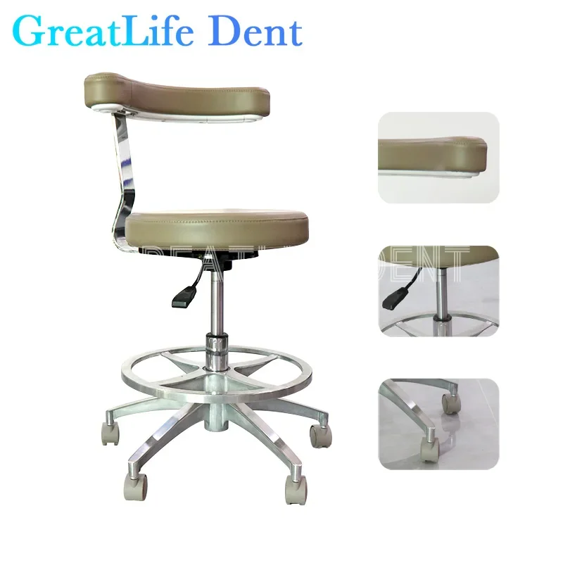 GreatLife Dent Dental Stool Dentist Chair Surgical Nurse\'s Doctor Stool 360° Rotation Armrest PU Leather Height Adjustable