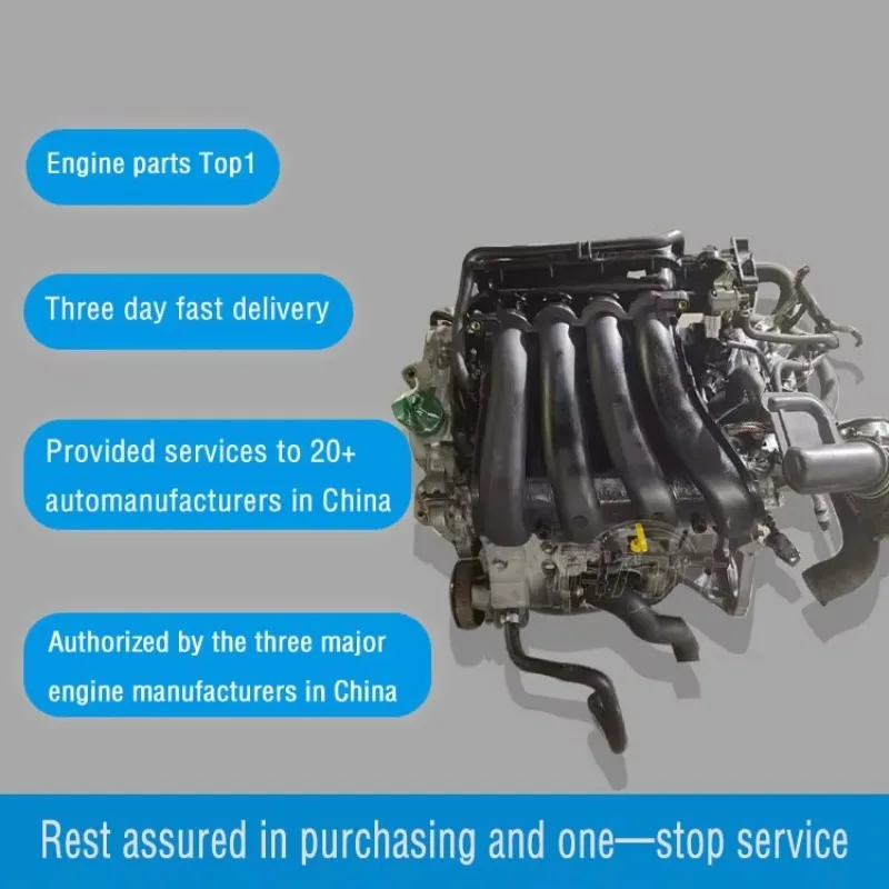 

【2025】Factory Wholesale MR20DE Engine Assembly 2.0L MR20 DEL Motor For Nissan Sentra Qashqai X-Trail Renault Megane Fluence Clio