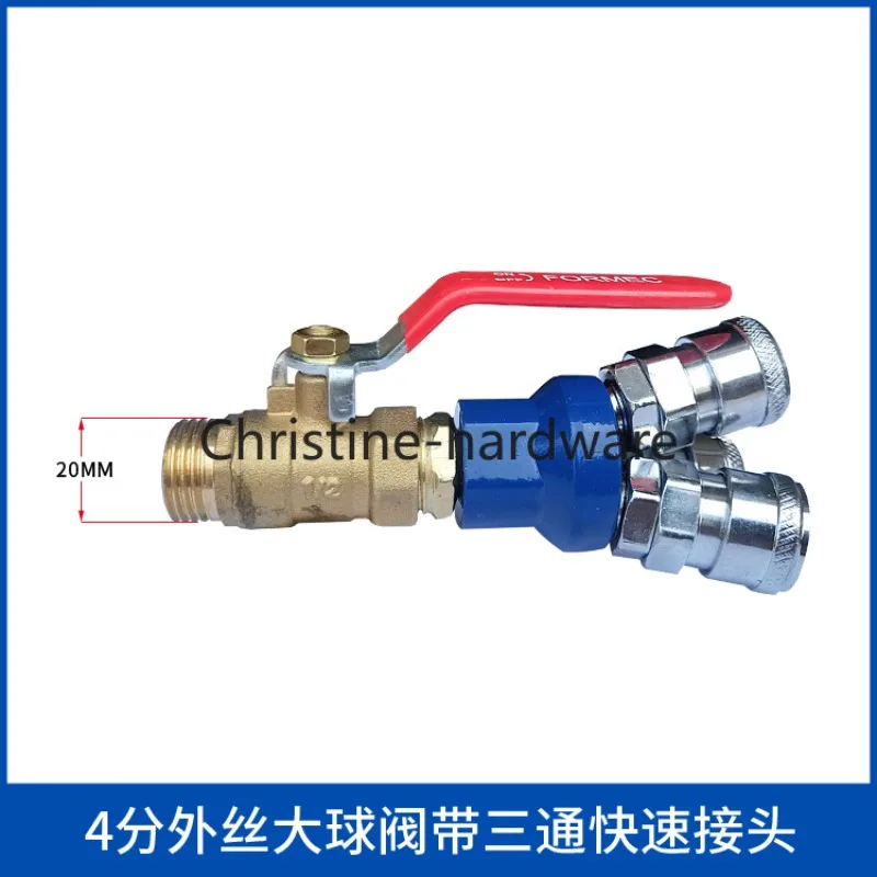 2/3 Way Quick Connector Air Compressor Multi Hose Coupler Pneumatic Fitting Tool