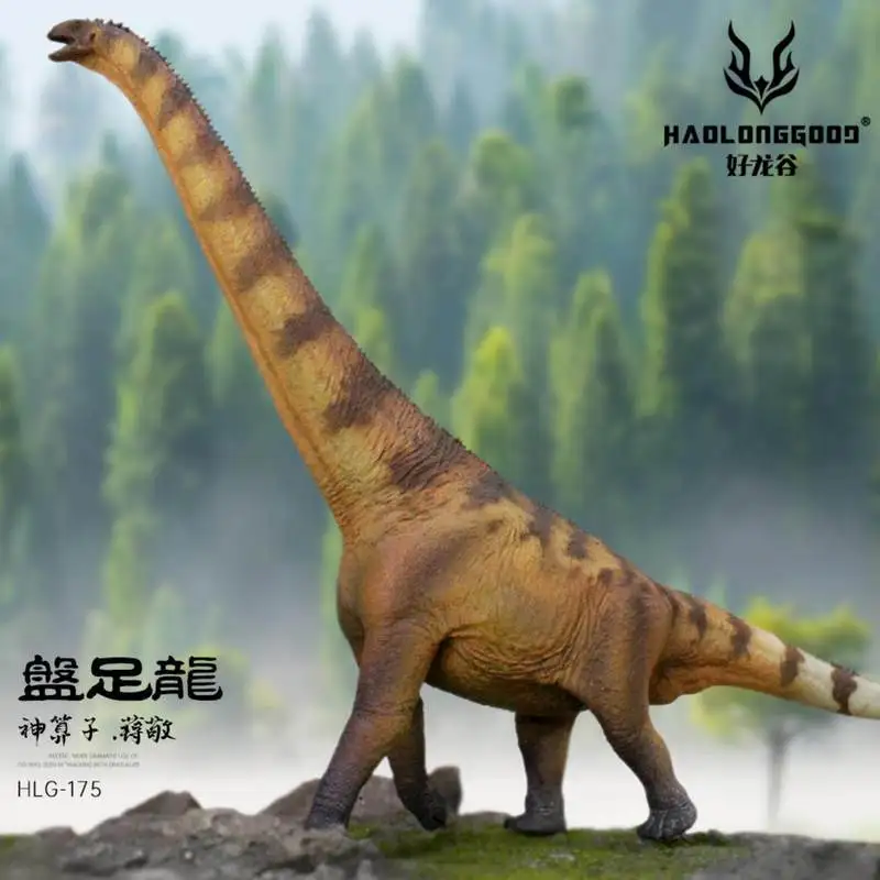 

HAOLONGGOOD Модель динозавра Euhelopus с длинной шеей, масштаб 1/35, фигурка Юрского периода для детей, коллекционный подарок HLG-175 HLG-176