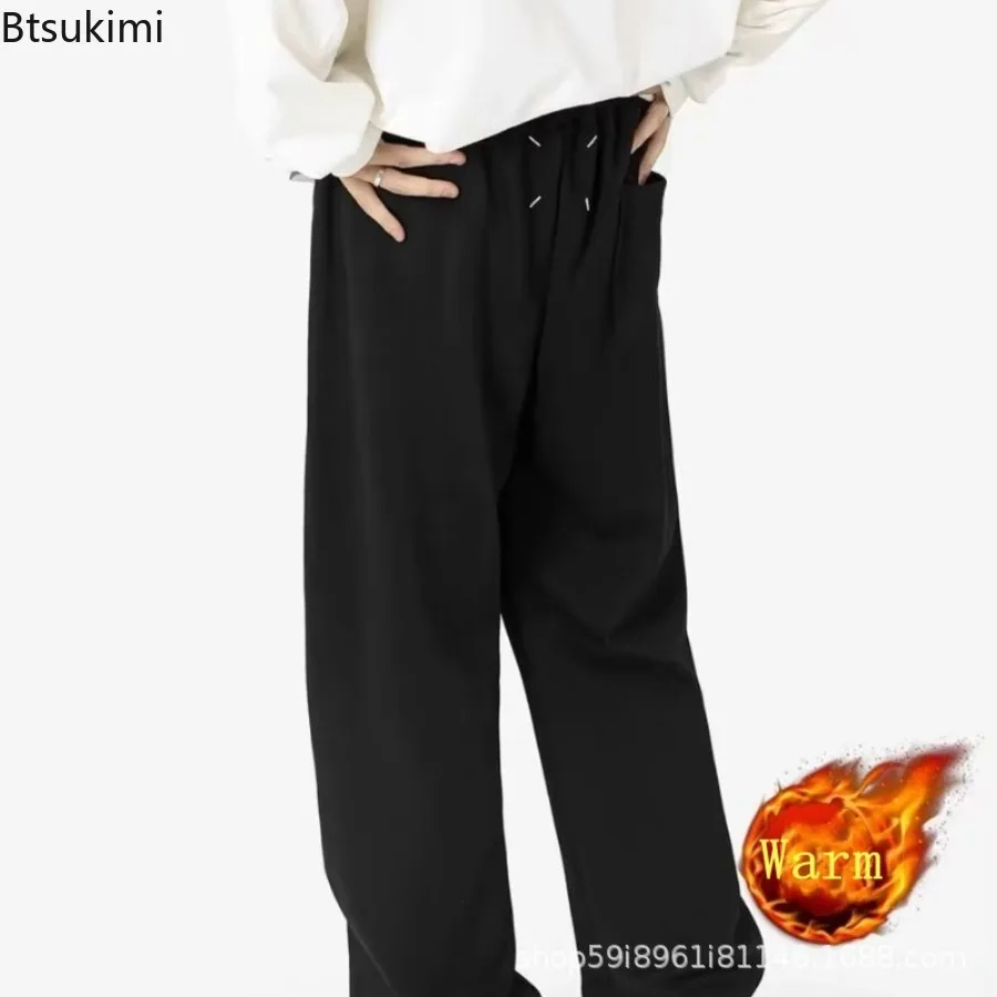 Casual Men's Classic Pants Comfortable Loose Jogging Sweatpants Vintage Elastic Waist Drawstring Trouser Autumn Winter Men Pants