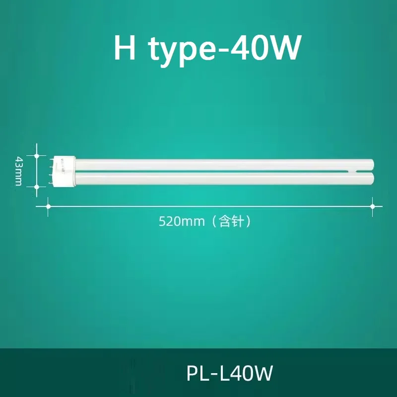 HoneyFly H-type Fluorescent Lamp 24W 36W 40W 55W PL 3 Primary Colors 4 Pins Long Strip Household Table Energy-saving Lamp