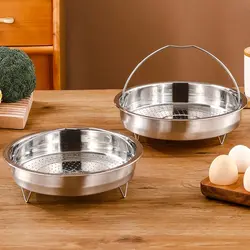 Stainless Steel Food Steamer Basket Pressure Cooker Steamer Basket with Handle Steaming Grid Drain Drainer Cooking Utensils