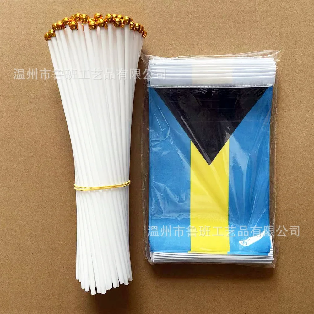 TIKI FLAG Bahamas hand flag 14x21cm Polyester Fade-Resistance Bahamas Hand Waving Flag with Plastic Flagpole for Events
